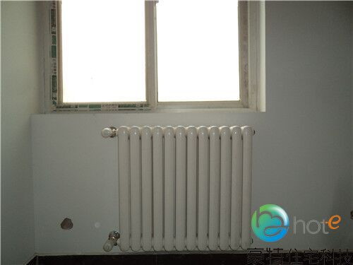 豪特住宅科技暖气片安装照片